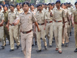 mp police constable bharti 2024