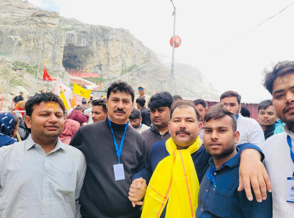 Amarnath Yatra