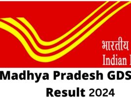 mp post office gds 2024 result